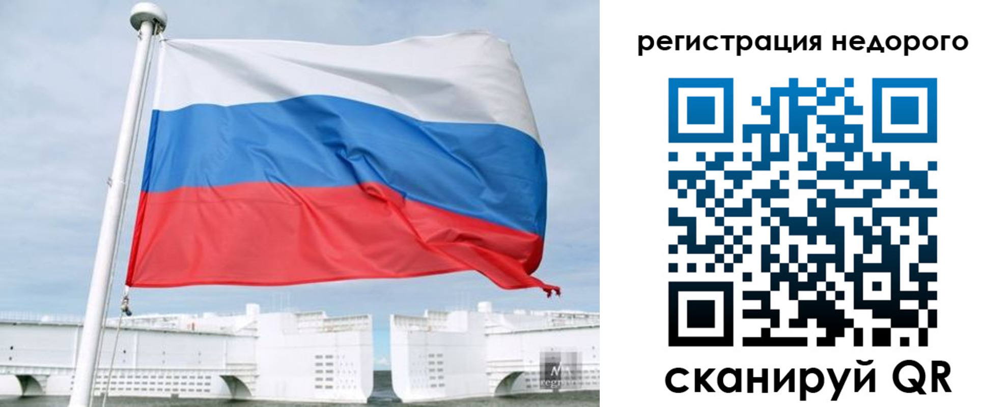 найти адрес прописки в Петровск-Забайкальском